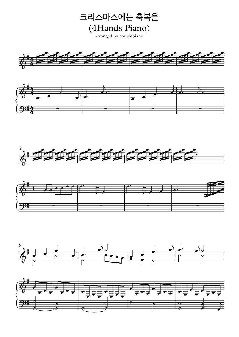 4hands-piano-sheet