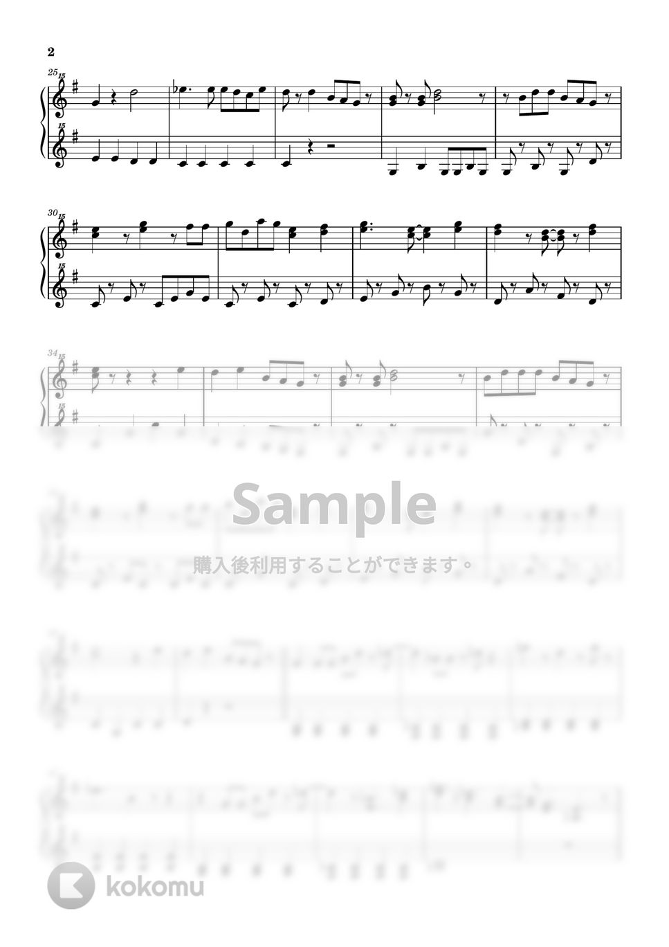 田中’Ｔ’幸彦 - そらのライオン (トイピアノ / 32鍵盤 / シナぷしゅ) by 川西三裕