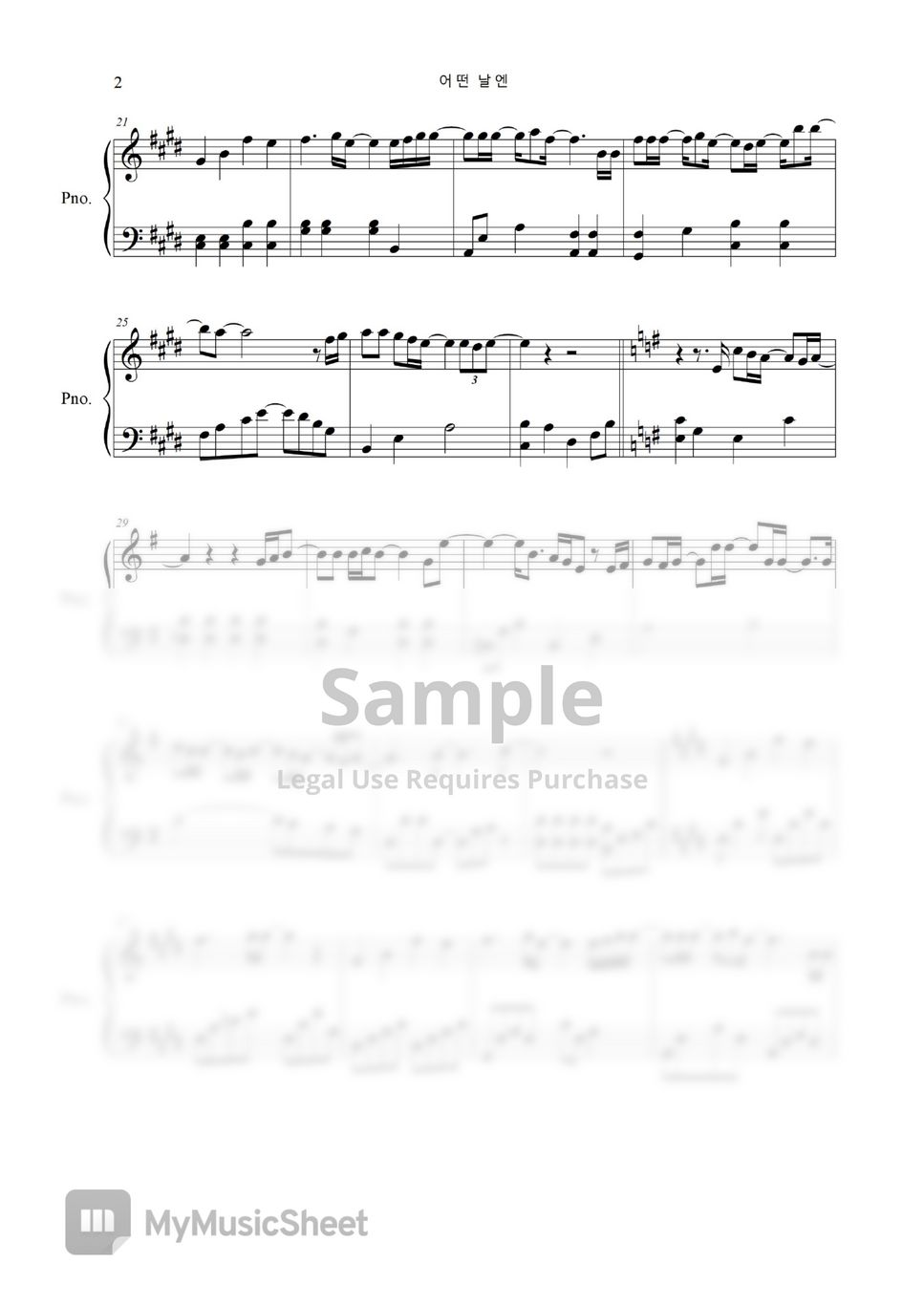 Crash landing on you ost one day easy piano sheets by freestyle