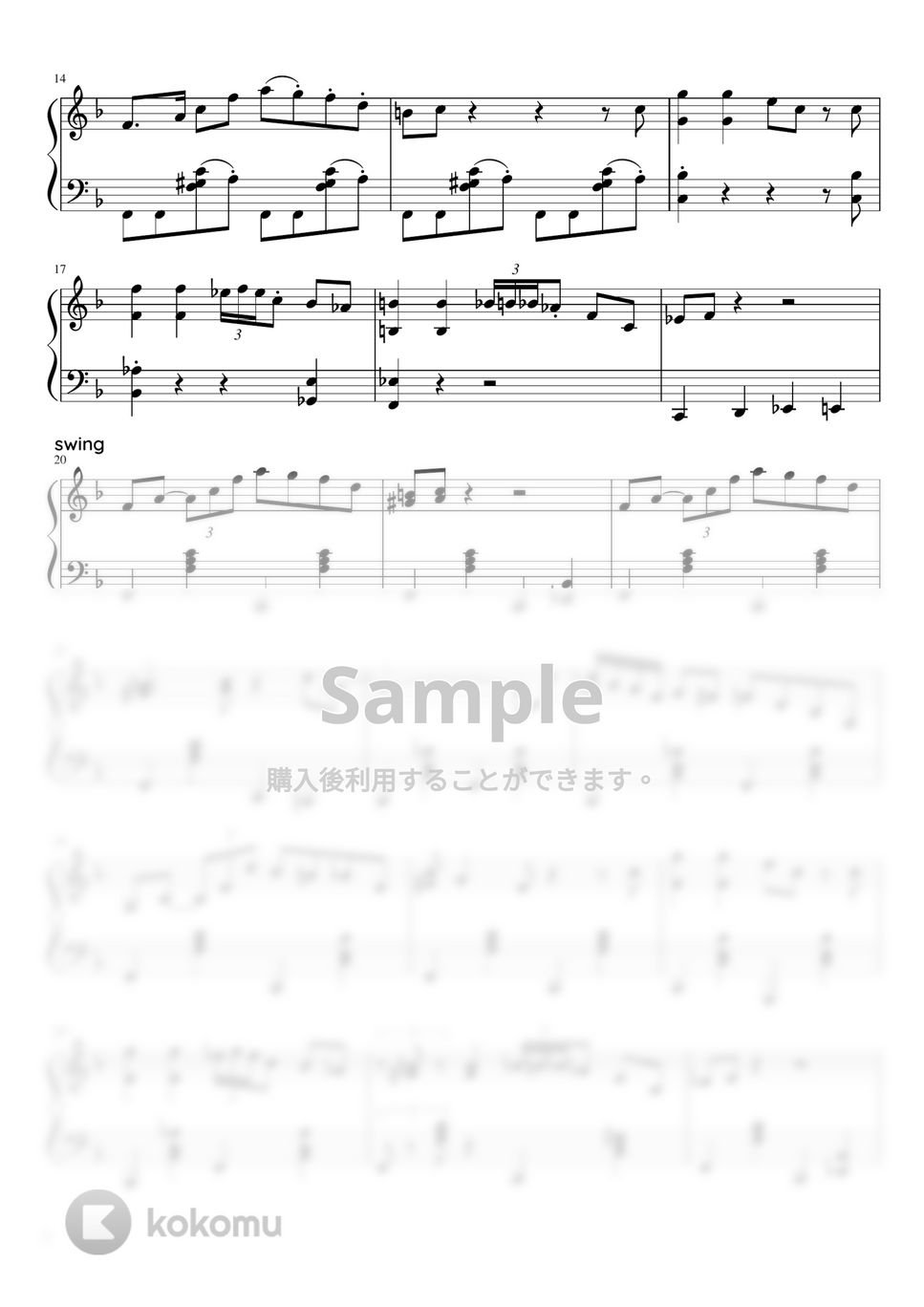 Henry Mancini - Baby Elephant Walk (jazz solo ver.) by hellobluejoy