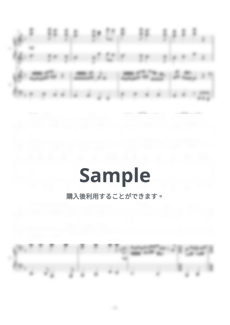 レミオロメン - 3月9日 (ピアノ連弾 / 初級 / 卒業ソング) by Kanna Inoue