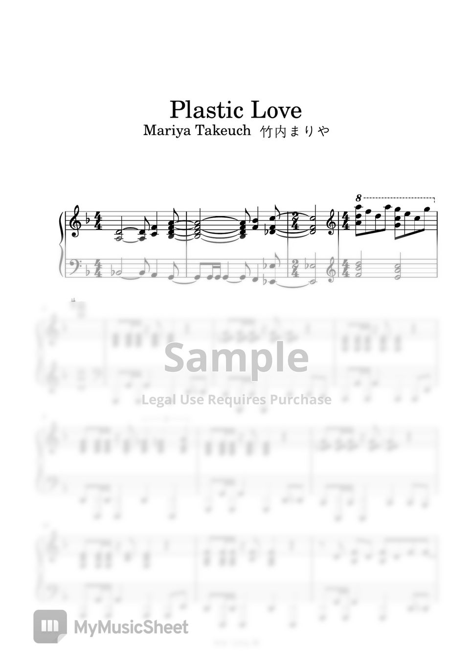 takeuchi mariya - plastic love (왼손 패턴 반복) by 악보 그리는 D