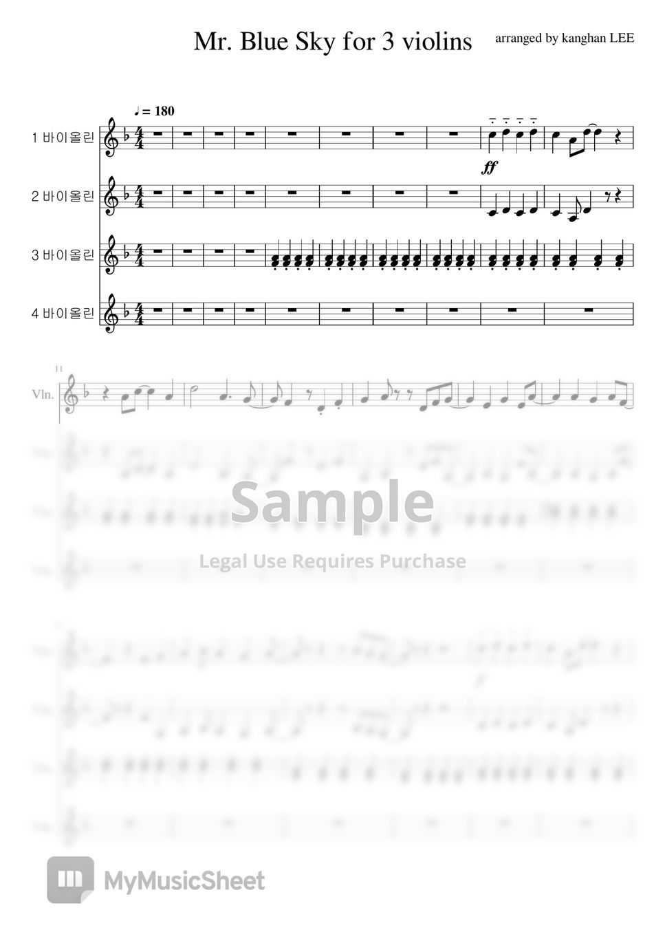 Electric Light Orchestra [easy]Mr. Blue Sky (3,4대의 바이올린, 피아노) Sheet