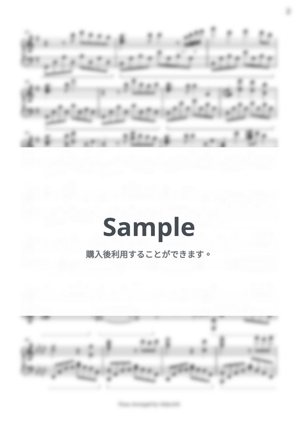 神前暁、桶狭間ありさ、Kevin Penkin - 「薬屋のひとりごと」オリジナル・サウンドトラック楽譜集【全30曲】 by rilaku