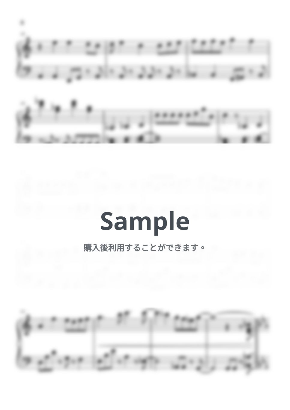 Ado - クラクラ (SPY×FAMILY / ピアノ楽譜 / 初級) by Piano Lovers. jp
