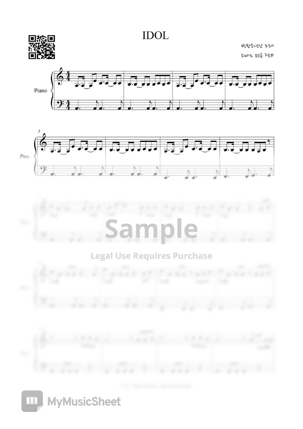 YngwieMalmsteen,SeventhSign,bandscore楽譜 Play Official version of Never die Sheet Music by Yngwie