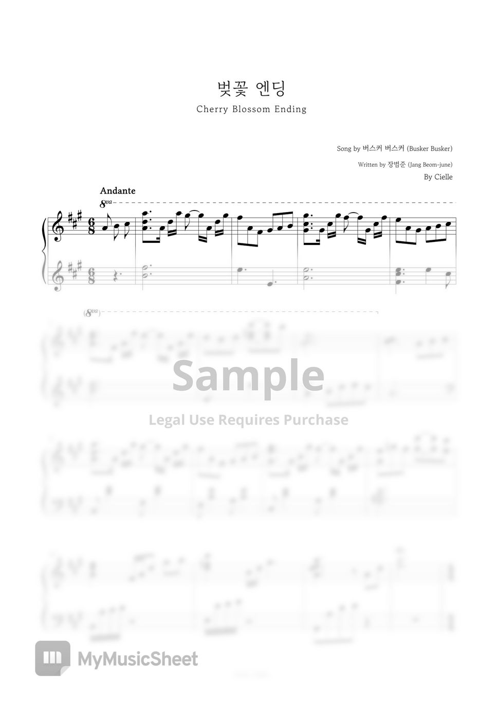 버스커 버스커 벚꽃 엔딩 (with 봄바람) Sheets by Cielle