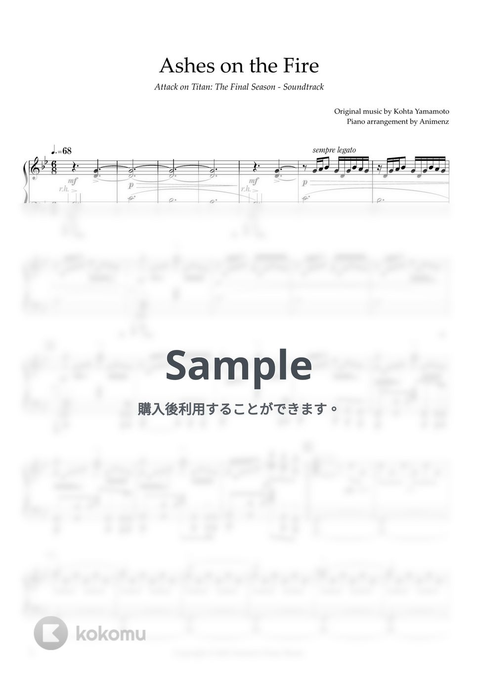 進撃の巨人 The Final Season テーマ曲 - Ashes on The Fire by Animenz