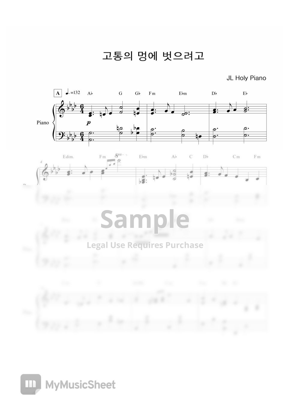 JL Holy Piano - 고통의 멍에 벗으려고 by JL Holy Piano