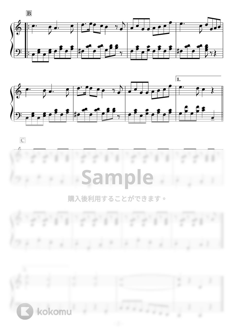 白雪姫 - ハイ・ホー by piano*score