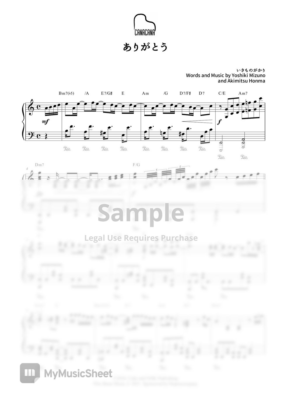 Ikimonogakari - Arigato (ありがとう - いきものがかり) by CANACANA family