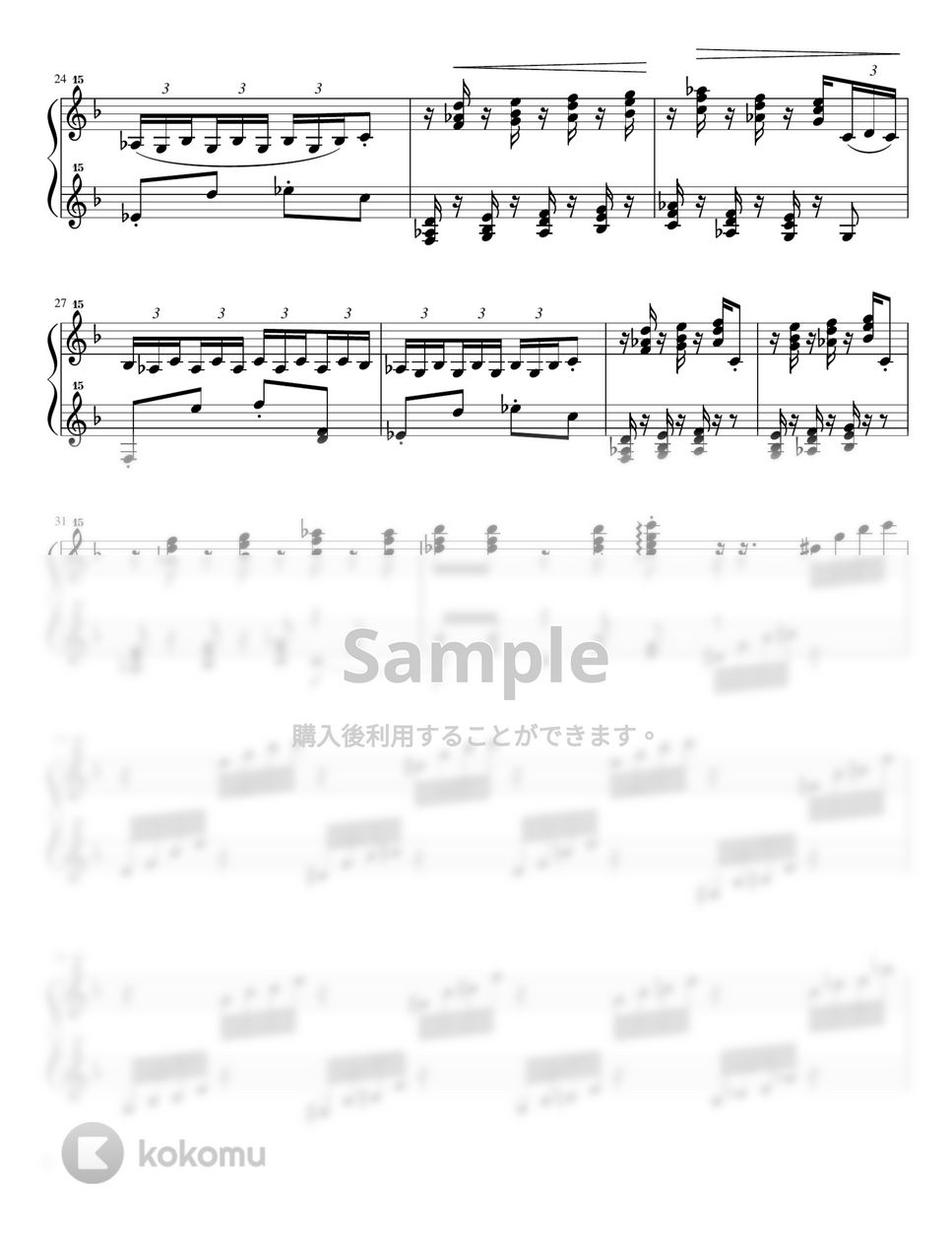 チャイコフスキー - 金平糖の踊り くるみ割り人形 (トイピアノ / クラシック / 32鍵盤) by 川西三裕
