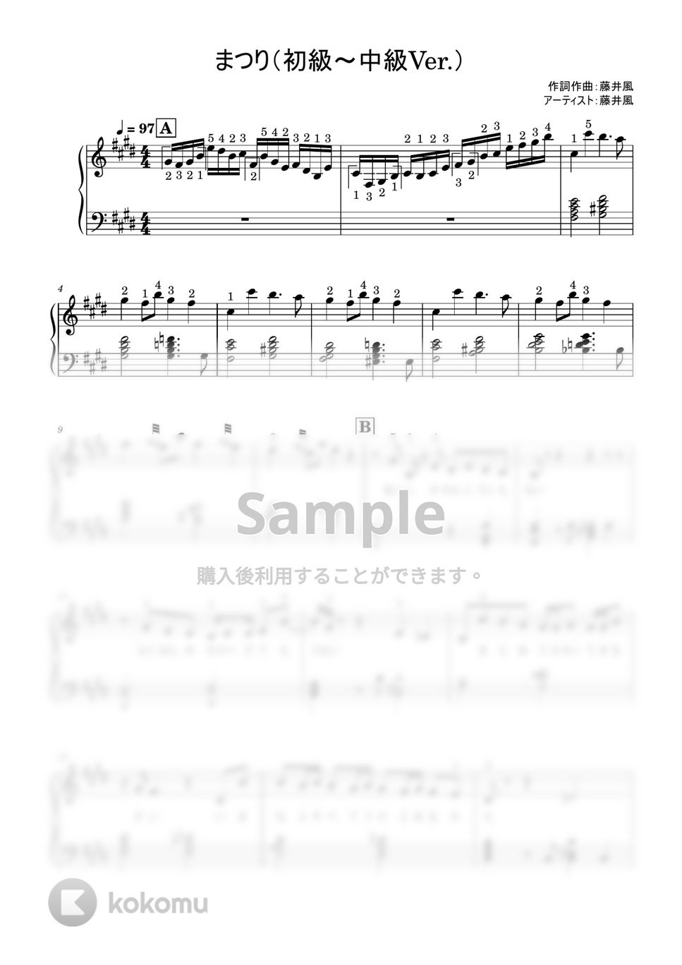 藤井風 - まつり (ピアノソロ/歌詞付き/指使い付き/初級/中級) by jpopピアノ楽譜チャンネル