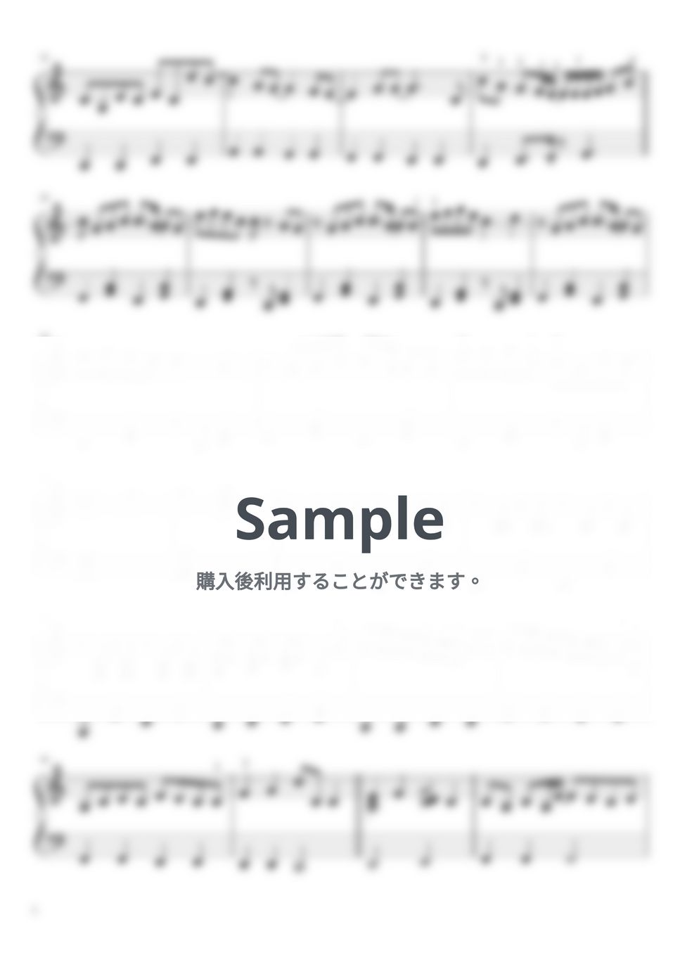 JO1 - NEWSmile (JO1,NEWSmile,かんたんピアノソロ) by harupi