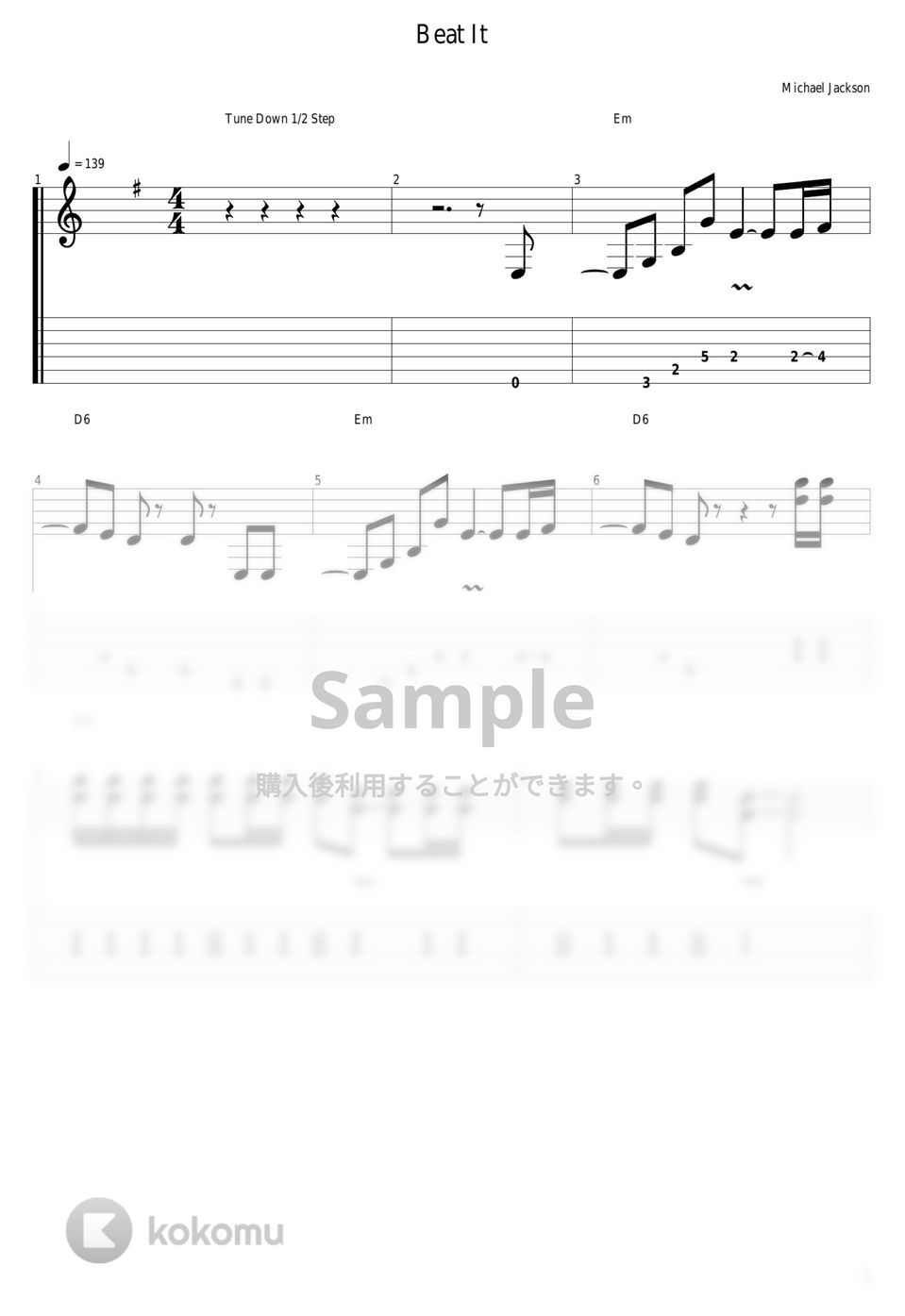 Amazon.com: Michael Jackson - Guitar Tab Anthology