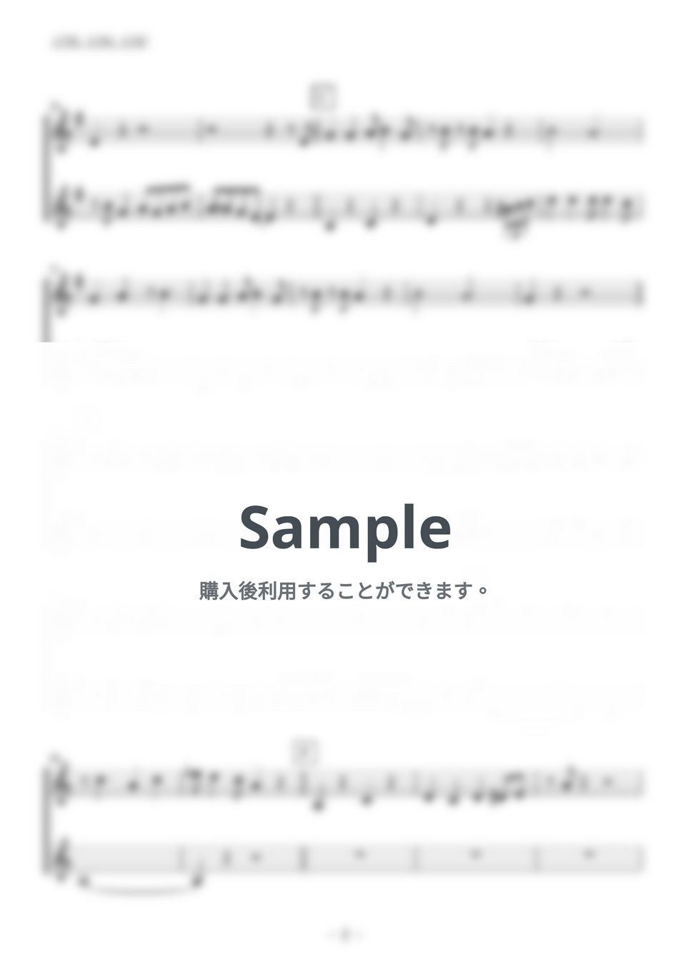 ベニーグッドマン - Sing,Sing,Sing (ヴァイオリン二重奏／無伴奏) by kiminabe