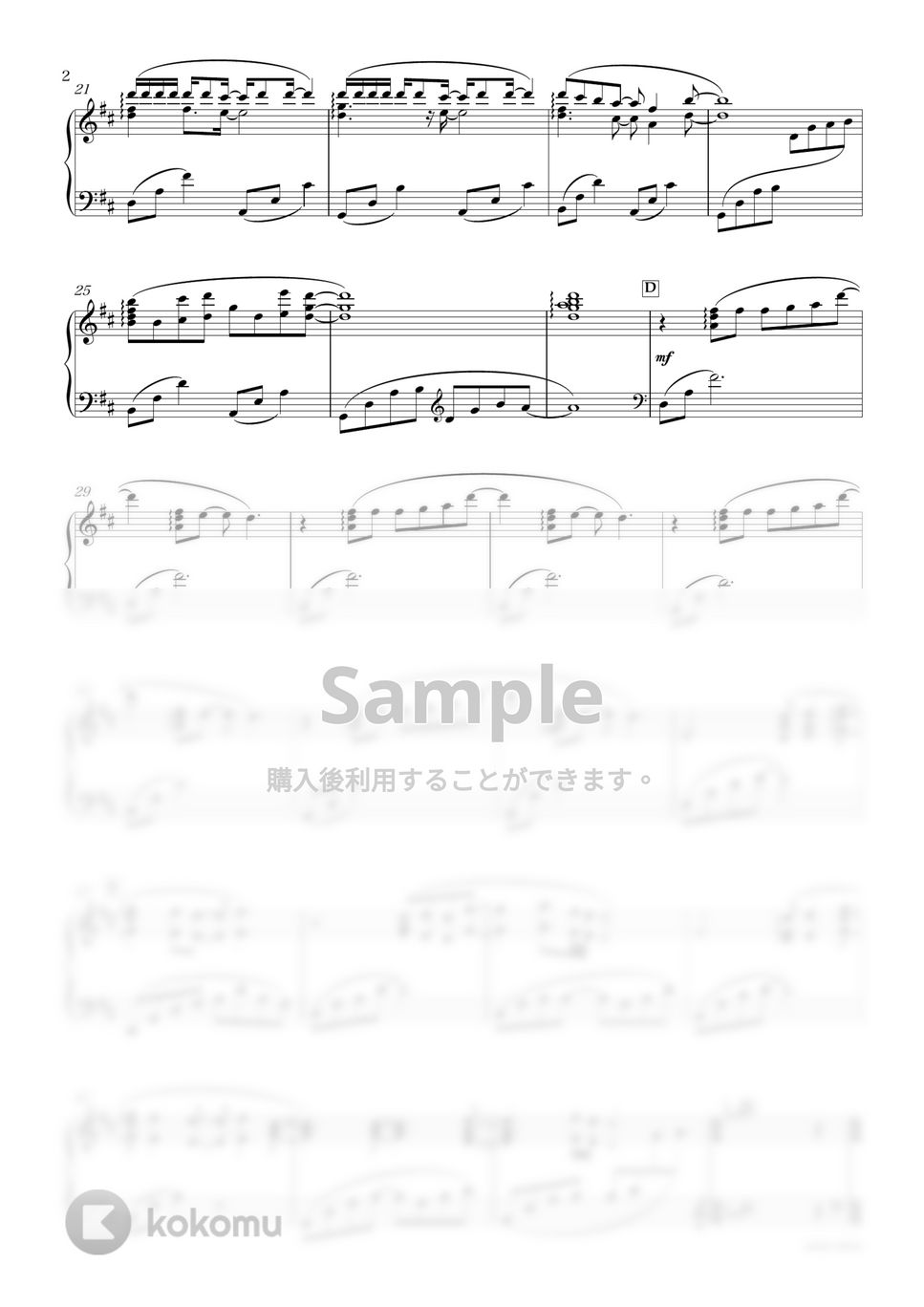 福山雅治 - 虹(Piano Version) by sammy