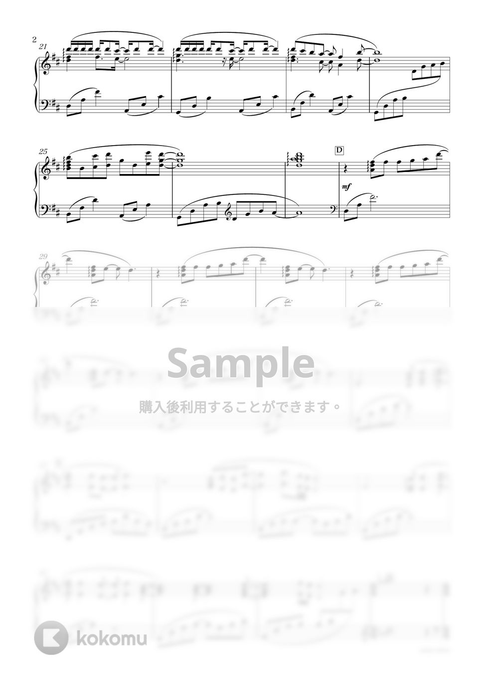 福山雅治 - 虹(Piano Version) 楽譜 by sammy