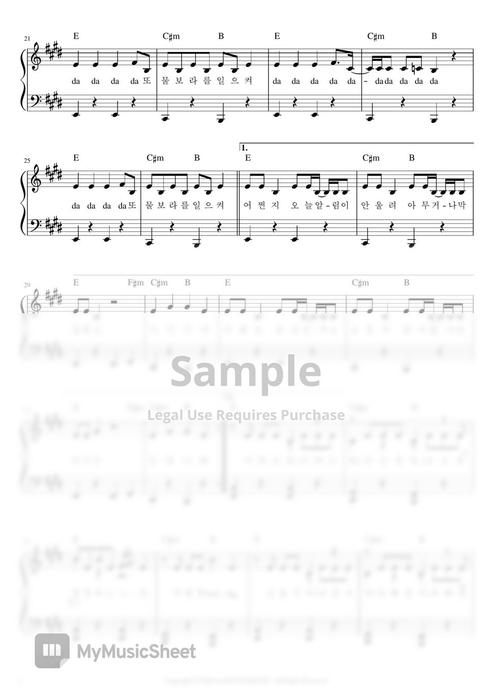 Oh my girl dolphin basic ver sheets by deutdamusic