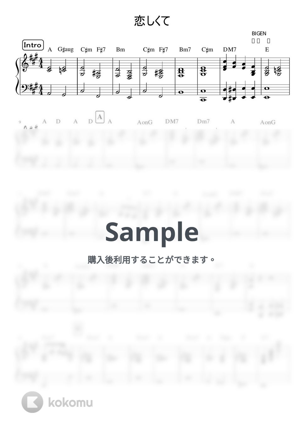 フルート二重奏曲集 2本のアルトサックス、2本のオーボエ、2本の 