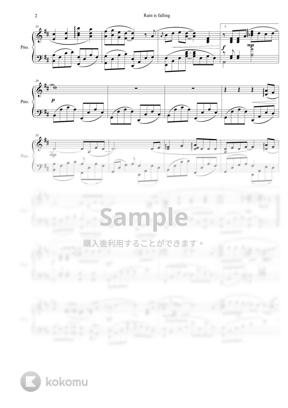 ZEYUN - Rain is falling (Piano ver.) (いつかは止む雨)