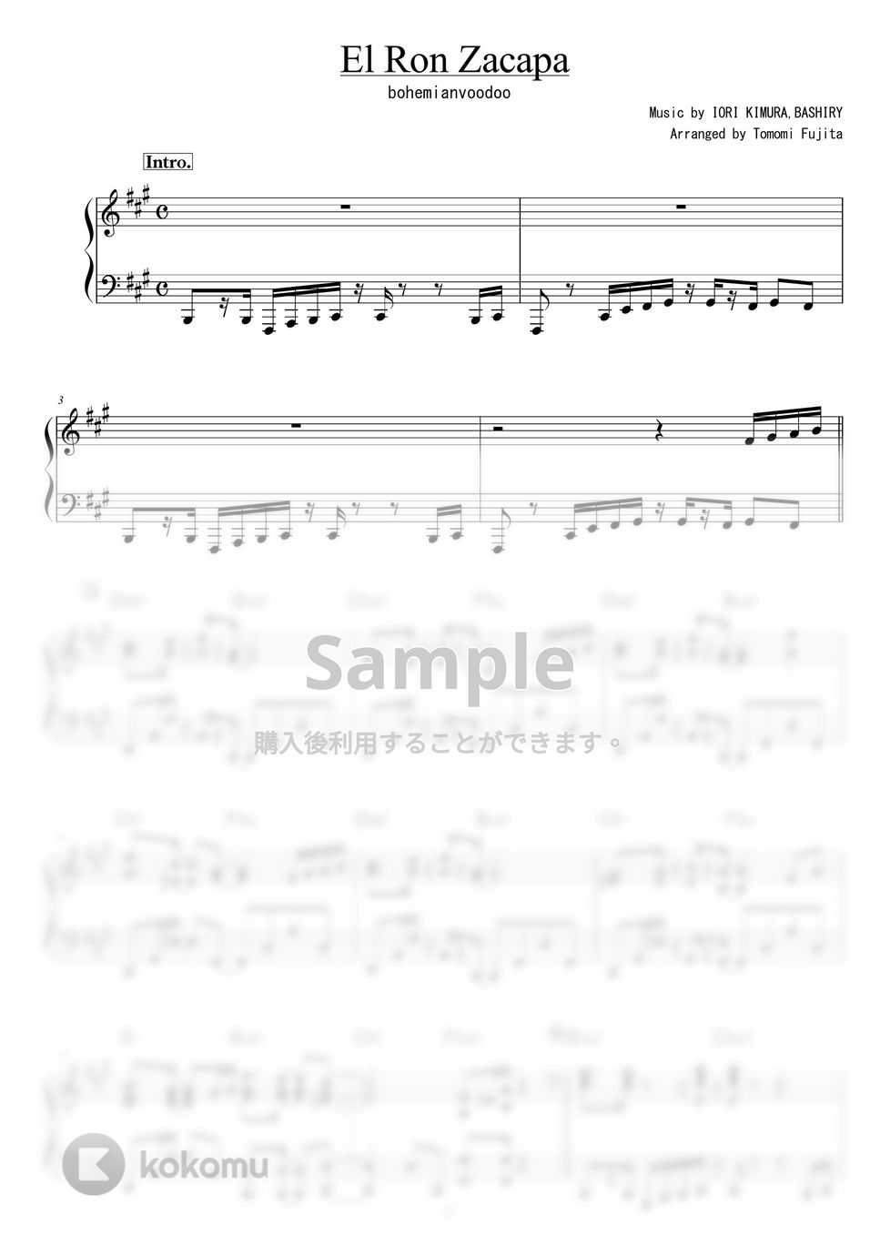 bohemianvoodoo - El Ron Zacapa by piano*score