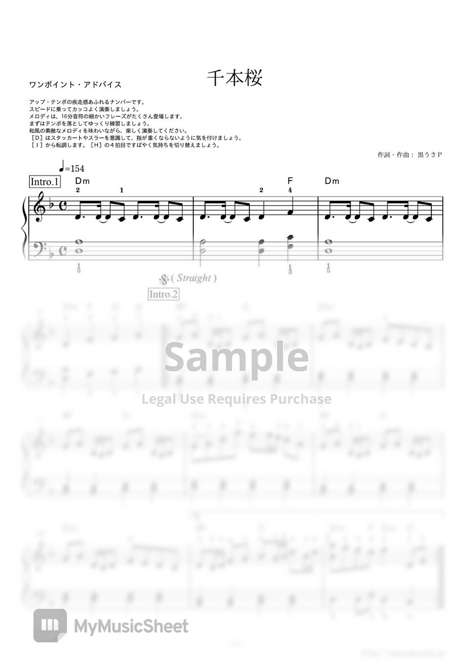 Kurousa-P - Senbonzakura by PianoBooks