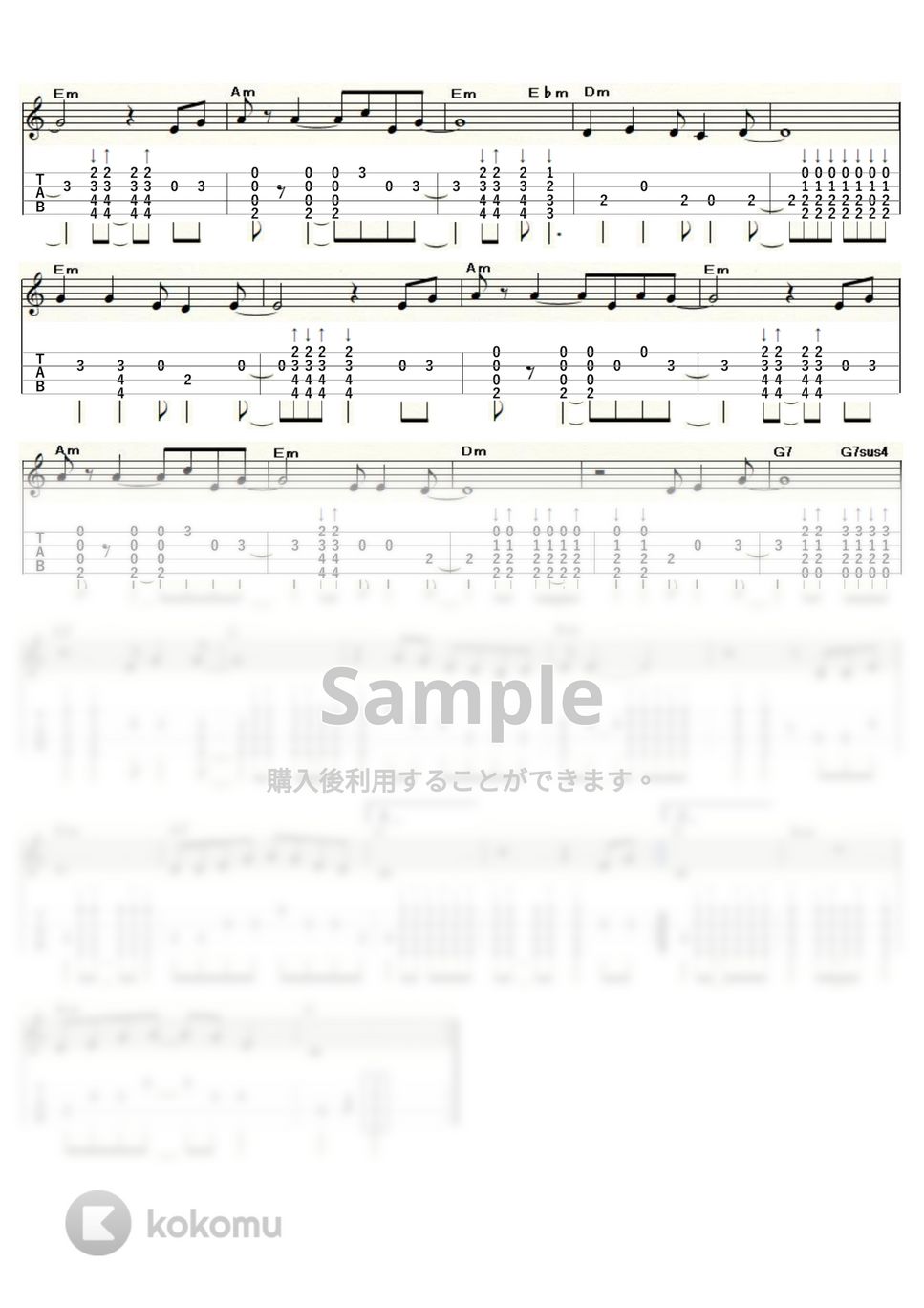 細川たかし - 北酒場 (ｳｸﾚﾚｿﾛ / Low-G / 中級) by ukulelepapa
