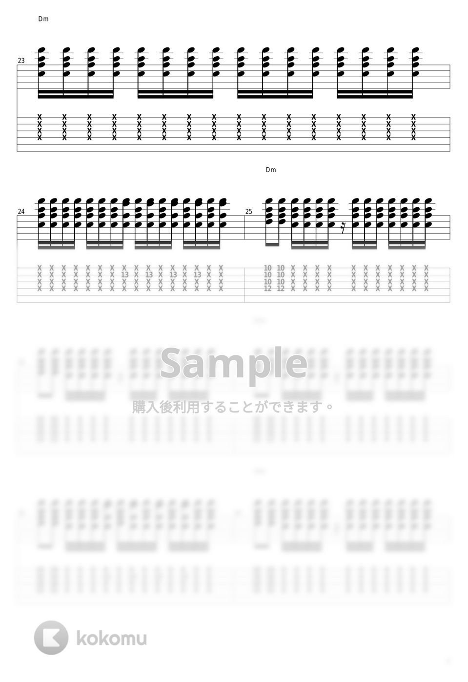 Red Hot Chili Peppers - By The Way エレクトリックギタータブ+五線譜