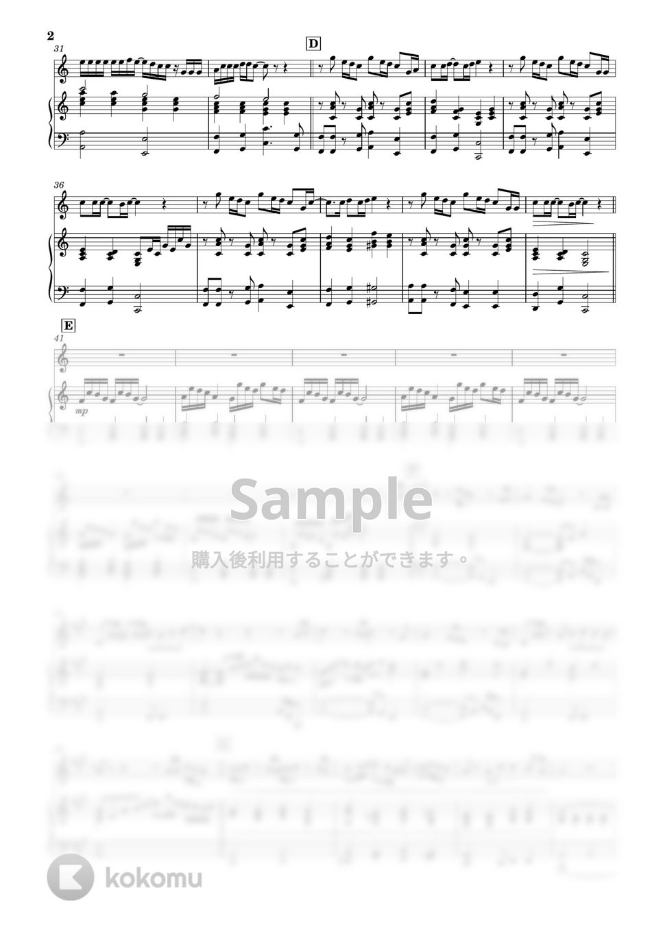 RADWIMPS - カナタハルカ (フルート&ピアノ伴奏) by PiaFlu