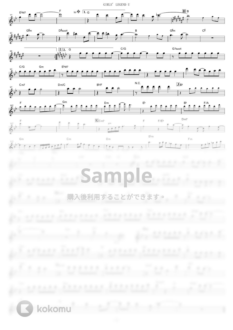 ウマ娘 プリティーダービー - GIRLS&#x27; LEGEND U (in Bb) by muta-sax