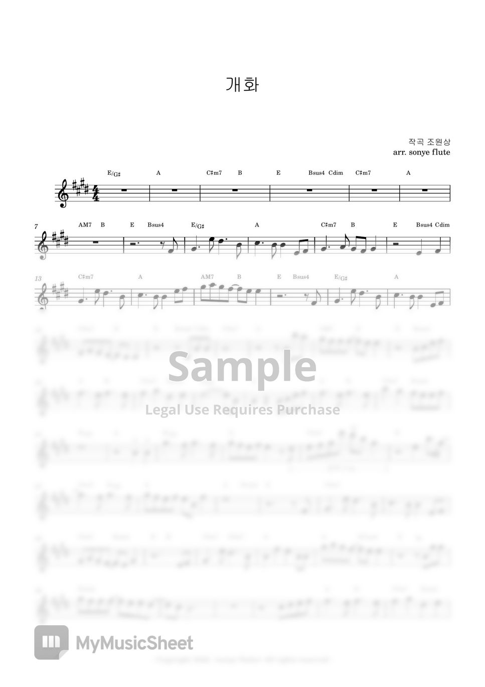 LUCY 루시 - Flowering 개화 (Flute Sheet Music) by sonye flute