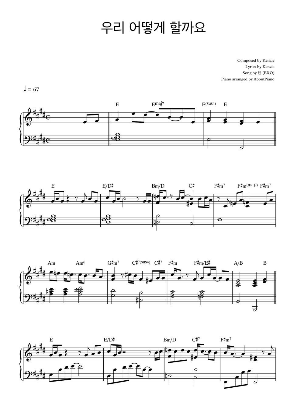 chen-shall-we-piano-cover-sheet