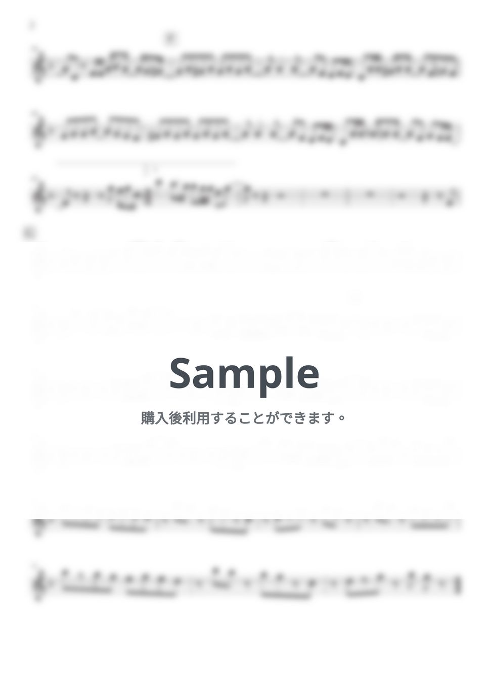 milet×Aimer×幾田りら - おもかげ(PRODUCED BY VAUNDY) (Eb) by Tomoya