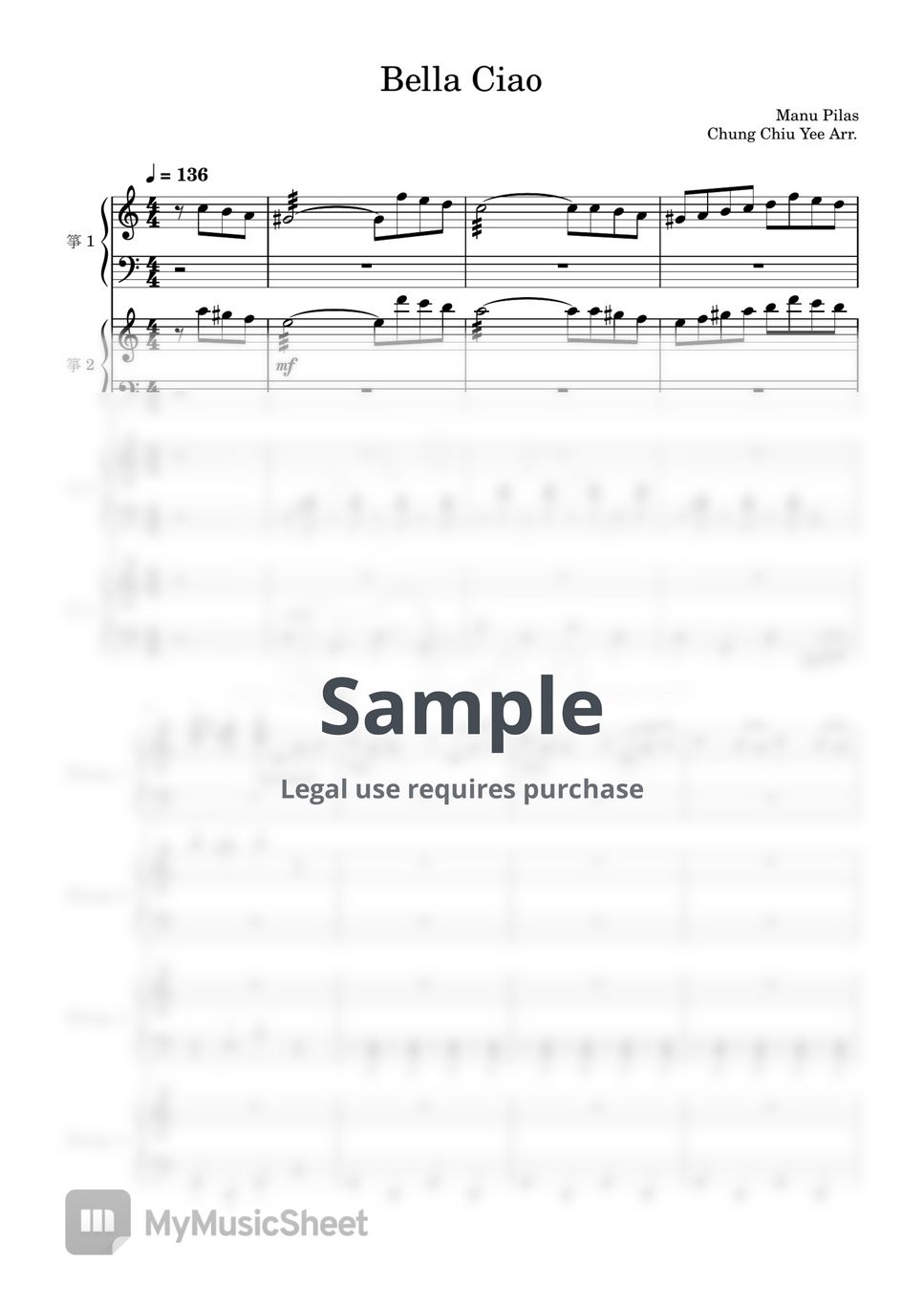 manu-pilas-la-casa-de-papel-bella-ciao-guzheng-cover-sheets
