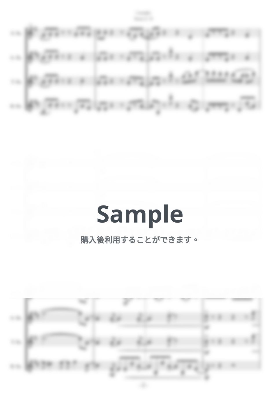 Da-iCE - I wonder (サックス四重奏/key-1 F-Major) by studio Pon