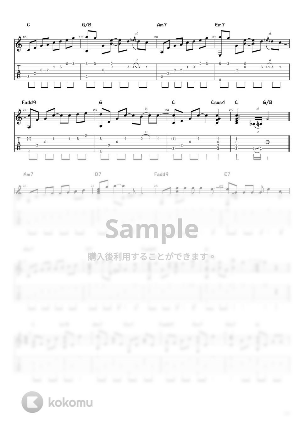 森山直太朗 - 夏の終わり (ソロギター / タブ譜) by 井上さとみ