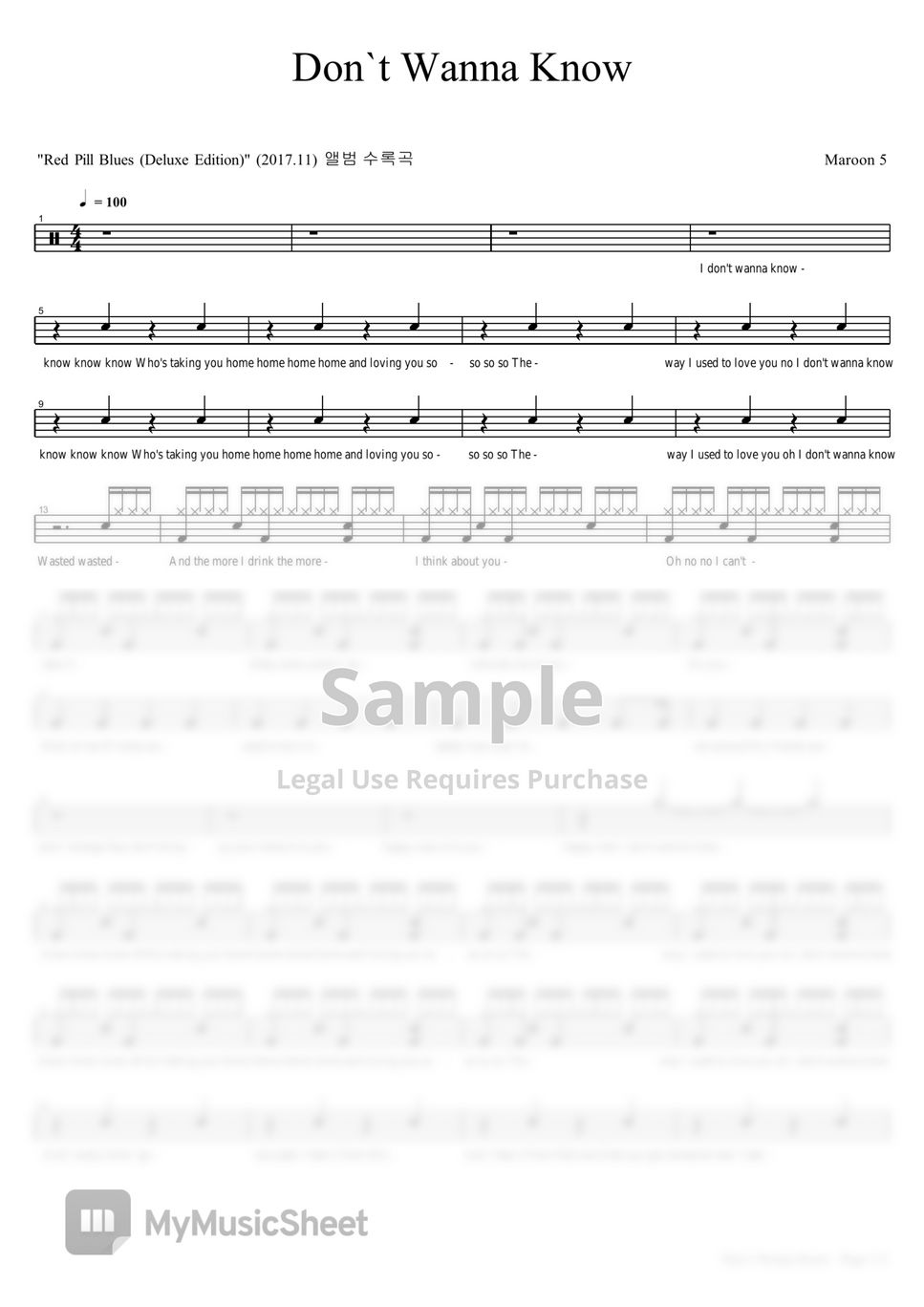 maroon-5-don-t-wanna-know-by-copydrum