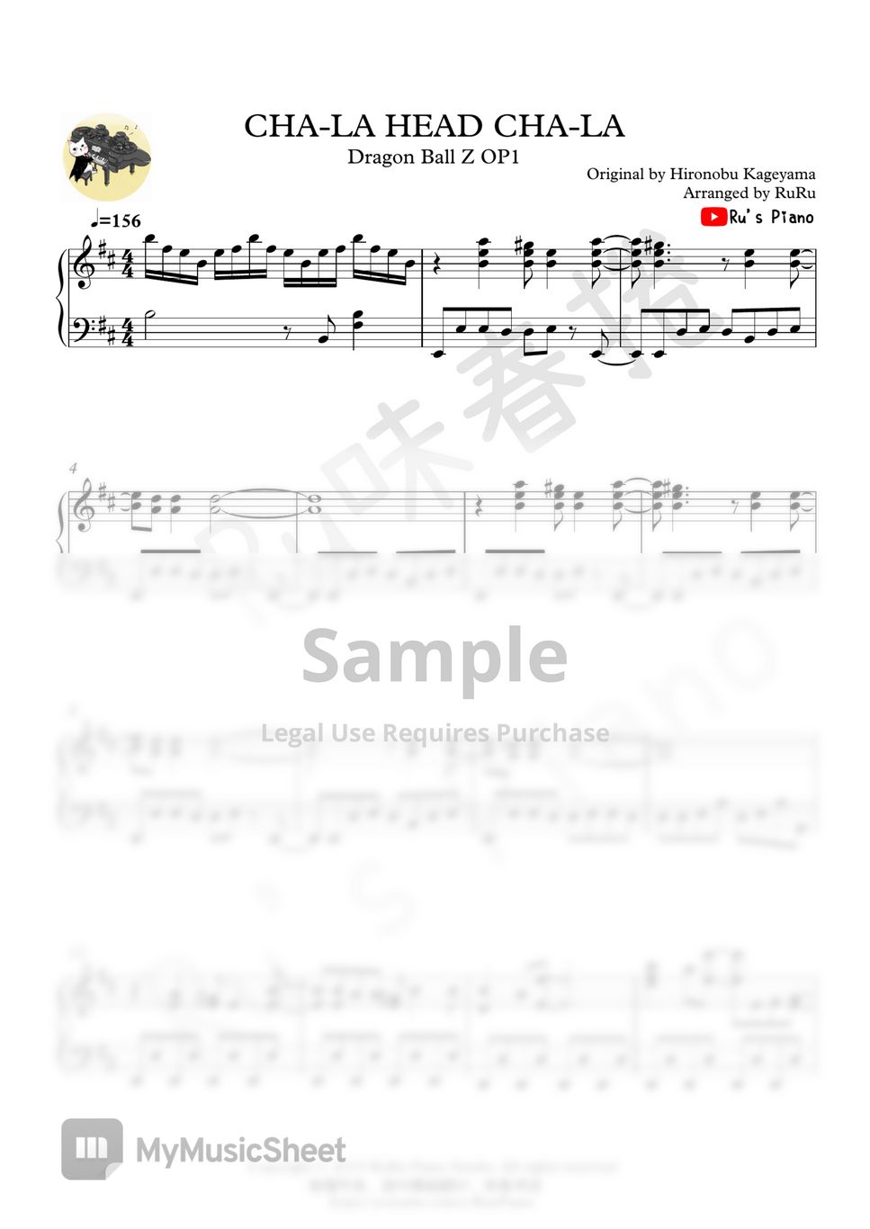 Dragon Ball Z OP1 - 「CHA-LA HEAD CHA-LA」 by Ru's Piano