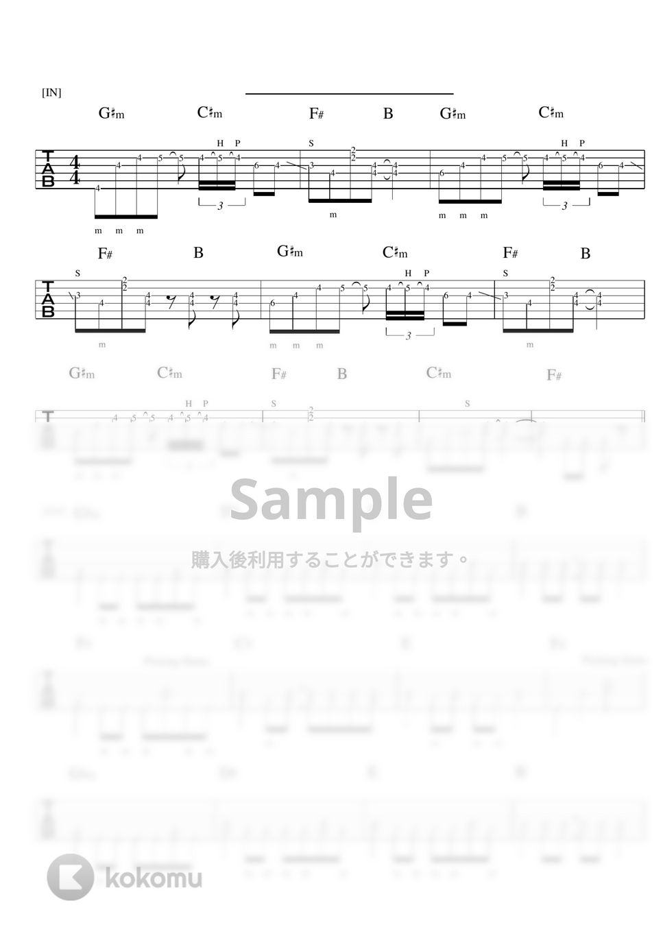 楽譜】LONGER THAN FOREVERギターTAB譜 / 演奏動画付 / BOOWY
