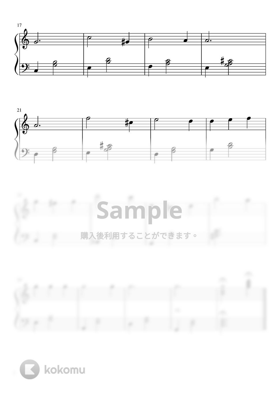 F.チャーチル - いつか王子様が (Cdur/ピアノソロ初〜中級) by pfkaori