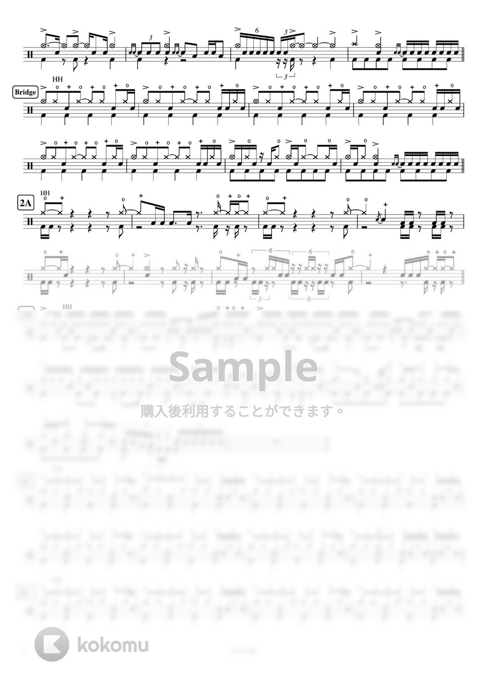 sora tob sakana - 広告の街 楽譜 by ドラムが好き！