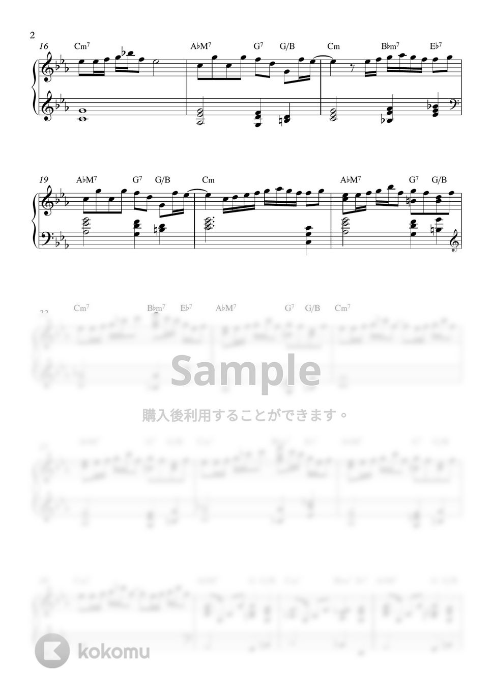 NCT DREAM - Life is Still Going On by SweetPiano
