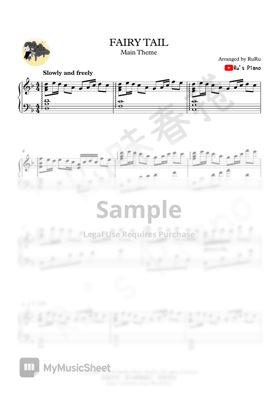 Play Fairy Tail (Theme) Music Sheet