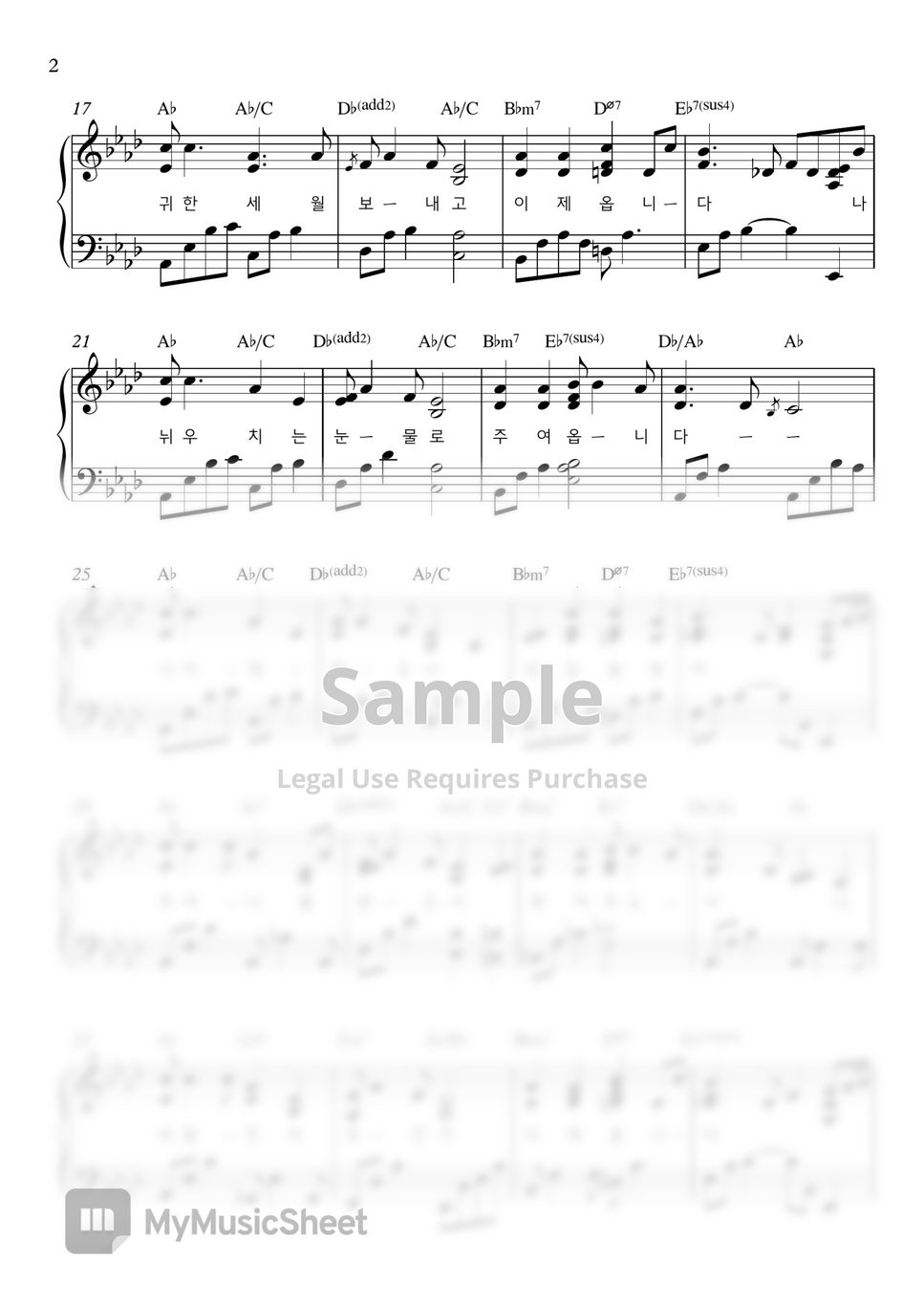 273-sheets-by