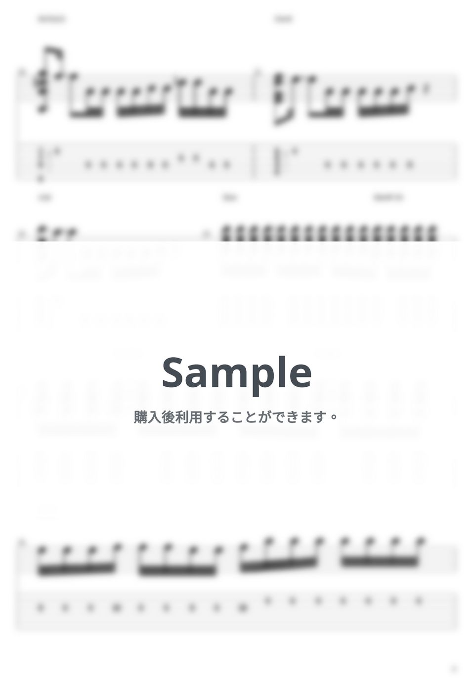 robben ford supernatural ギター楽譜 robben ford supernatural ギター楽譜