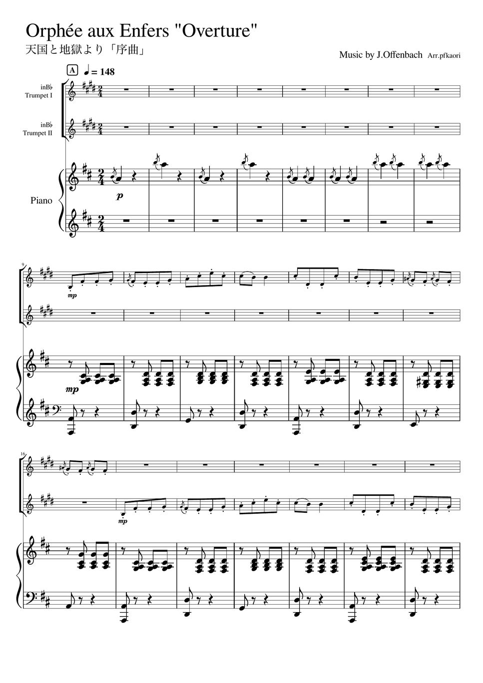 ジャック・オッフェンバック - 天国と地獄より「序曲」 (D・ピアノトリオ/トランペットデュオ) by pfkaori
