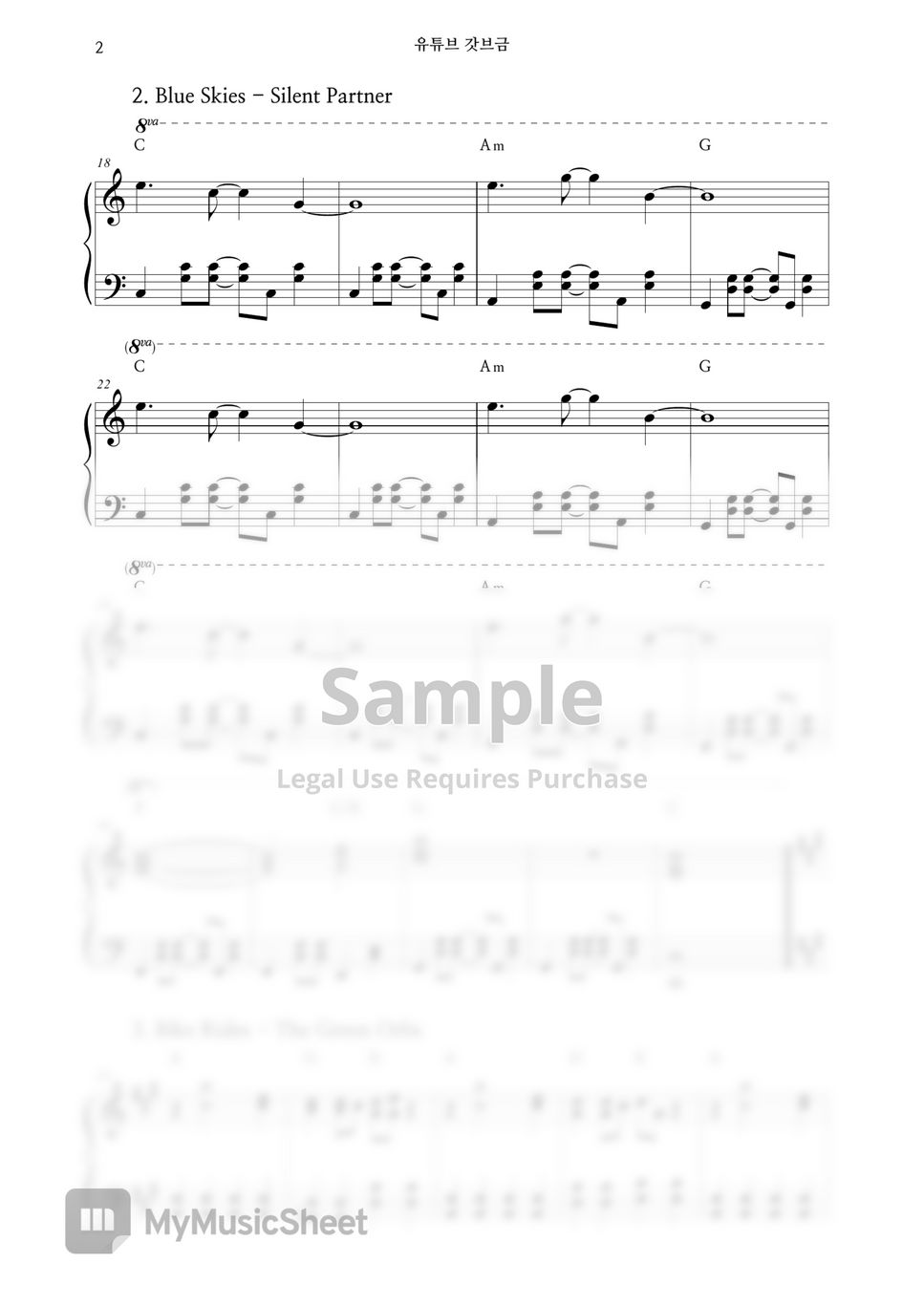 youtube-bgm-5-songs-sheets-by-hishine