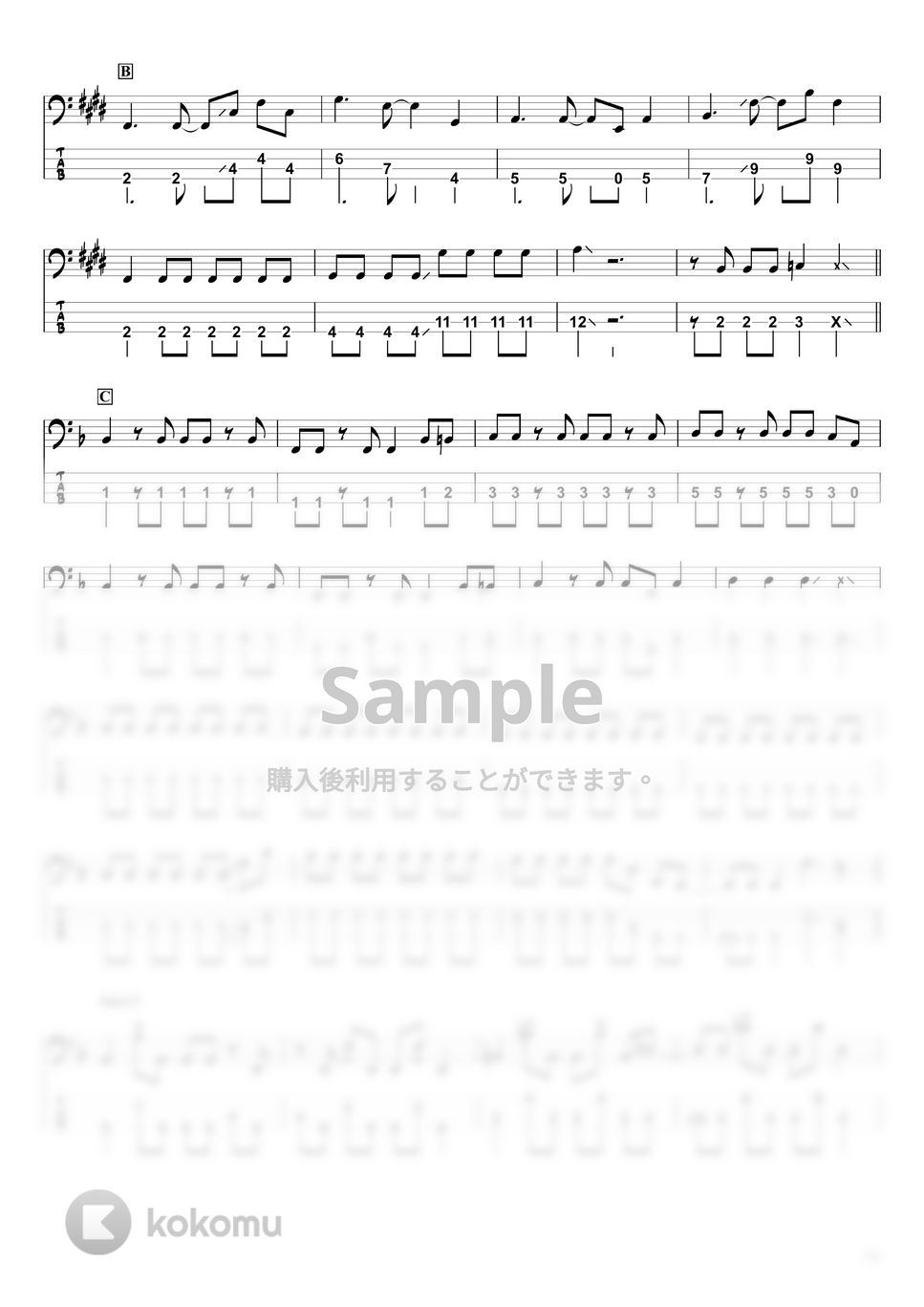 THE SUPER FRUIT - チグハグ (ベースTAB譜☆4弦ベース対応) by swbass