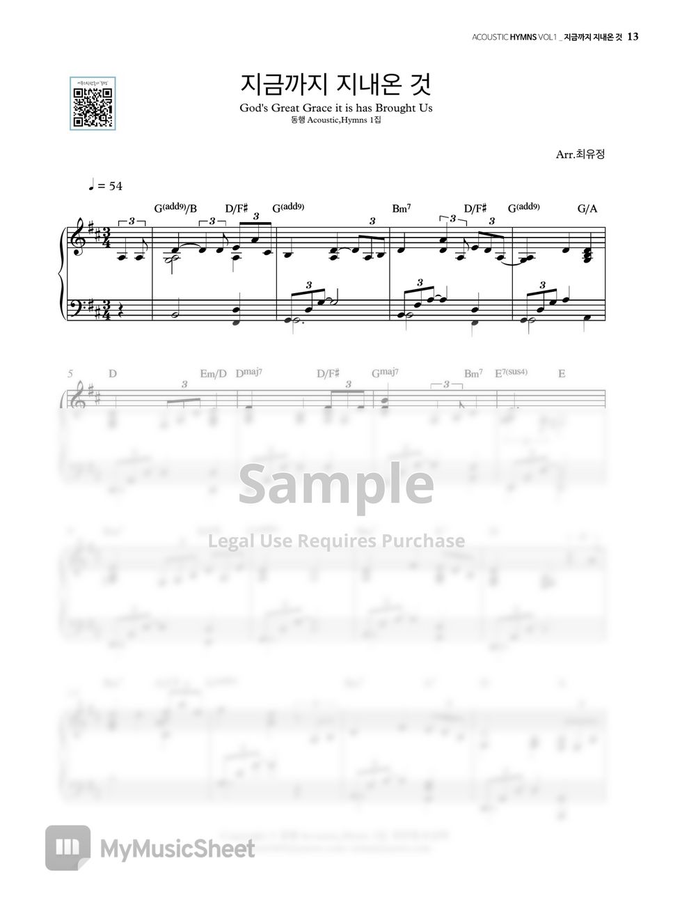 [Hymn Arrangement] - God´s Great Grace It Is Has Brought Us (instrumental) (piano) by YUZPia